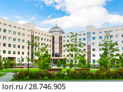 Новосибирский государственный университет (НГУ), новый корпус. Новосибирский Академгородок, Новосибирск, Западная Сибирь, Россия (2018 год). Редакционное фото, фотограф Евгений Мухортов / Фотобанк Лори