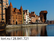 Embankment of Motlawa river in Gdansk (2018 год). Стоковое фото, фотограф Яков Филимонов / Фотобанк Лори