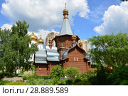 Храм-крестильня Иверской иконы Божией Матери. Улица Гагарина, 77А. Город Жуковский. Раменский район. Московская область. Россия (2016 год). Стоковое фото, фотограф lana1501 / Фотобанк Лори