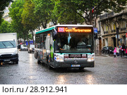 Irisbus Citelis 12M Line (2014 год). Редакционное фото, фотограф Art Konovalov / Фотобанк Лори