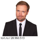 businessman with sceptical expression isolated. Стоковое фото, фотограф Александр Лычагин / Фотобанк Лори