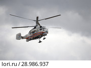 Пожарно-спасательный вертолет Ка-32А МЧС России на аэродроме Мячково (2018 год). Редакционное фото, фотограф Free Wind / Фотобанк Лори