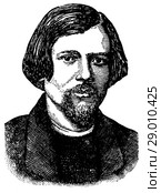 Левитов Александр Иванович. Стоковая иллюстрация, иллюстратор Макаров Алексей / Фотобанк Лори