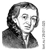 Левицкий Дмитрий Григорьевич. Стоковая иллюстрация, иллюстратор Макаров Алексей / Фотобанк Лори