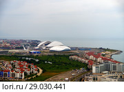 Sochi, Russia - May 29. 2018. View from above on Imeretinskaya Bay and Olympic Park. Редакционное фото, фотограф Володина Ольга / Фотобанк Лори