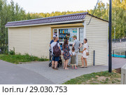 Зона отдыха "Тропарево". Ландшафтный заказник "Теплый Стан". Лодочная станция. (2018 год). Редакционное фото, фотограф Светлана Голинкевич / Фотобанк Лори
