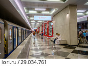 Москва, станция метро  "Рассказовка" (2018 год). Редакционное фото, фотограф glokaya_kuzdra / Фотобанк Лори