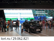 Московский автосалон 2018 года, стенд автоконцерна Хундай. Редакционное фото, фотограф Дмитрий Неумоин / Фотобанк Лори