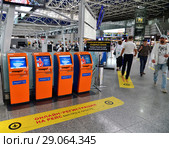 Sochi, Russia - June 6. 2018. Aeroflot self-registration terminal in international airport Adler. Редакционное фото, фотограф Володина Ольга / Фотобанк Лори