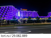 Город Сочи, Краснодарский край, Адлер. Образовательный центр "Сириус" ночью (2018 год). Редакционное фото, фотограф Игорь Низов / Фотобанк Лори