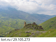 Старинная башня Курта и Тага. Горный посёлок Верхний Фиагдон, республика Северная Осетия (2017 год). Стоковое фото, фотограф Ирина Носова / Фотобанк Лори