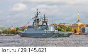 Военные корабли на параде в день ВМФ. "Сообразительный" –  корабль ближней морской многоцелевой сторожевой зоны (корвет) проекта 20380. Санкт-Петербург (2018 год). Редакционное фото, фотограф Сергей Афанасьев / Фотобанк Лори