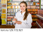 Portrait of female pharmacist. Стоковое фото, фотограф Яков Филимонов / Фотобанк Лори