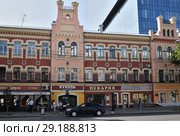 Voronezh, Russia - August 23. 2018 Tsentralnaya Hotel DG Samofalov, now residential house. cultural heritage site. Редакционное фото, фотограф Володина Ольга / Фотобанк Лори
