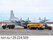Kosmos Aviation Antonov An-12B (2015 год). Редакционное фото, фотограф Art Konovalov / Фотобанк Лори