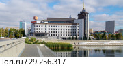 Здание ОАО "Татэнерго", Казань (2018 год). Редакционное фото, фотограф Владимир Макеев / Фотобанк Лори