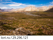 Andes near Las Lenas (2017 год). Стоковое фото, фотограф Яков Филимонов / Фотобанк Лори