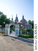 Храм Всех Святых. Гороховец, Владимирская область (2018 год). Стоковое фото, фотограф Елена Коромыслова / Фотобанк Лори