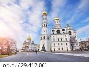 Москва. Колокольня Ивана Великого и Успенская звонница. Ivan the Great Bell Tower and Assumption Belfry (2014 год). Стоковое фото, фотограф Baturina Yuliya / Фотобанк Лори