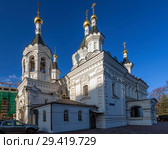 Москва. Храм Михаила Архангела при клиниках на Девичьем поле в Хамовниках (2018 год). Стоковое фото, фотограф Татьяна Белова / Фотобанк Лори