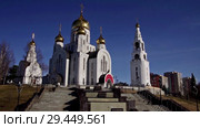 Ханты-Мансийск. Церковь Воскресения Христова. Khanty-Mansiysk. Church of the Resurrection. (2016 год). Стоковое видео, видеограф Евгений Романов / Фотобанк Лори
