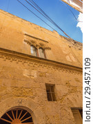 Биргу, Мальта. Норманский Дом - Norman House, XII в. (2016 год). Стоковое фото, фотограф Rokhin Valery / Фотобанк Лори