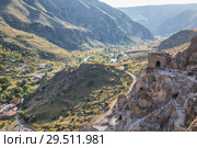 Beautiful landscape, Vardzia, Georgia (2018 год). Стоковое фото, фотограф Юлия Бабкина / Фотобанк Лори