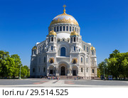 Sea Cathedral of St. Nicholas in Kronstadt, St. Petersburg, Russia (2018 год). Стоковое фото, фотограф Наталья Волкова / Фотобанк Лори