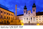 Cathedral of Gyor, Hungary (2017 год). Стоковое фото, фотограф Яков Филимонов / Фотобанк Лори