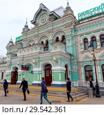 Рижский вокзал. Москва (2018 год). Редакционное фото, фотограф Александр Щепин / Фотобанк Лори