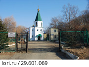 Храм Николая Чудотворца г. Большой Камень. (2018 год). Стоковое фото, фотограф syngach / Фотобанк Лори