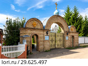 Holy-Varsonofievsky Pokrovo-Selischenskiy nunnery (2018 год). Стоковое фото, фотограф FotograFF / Фотобанк Лори