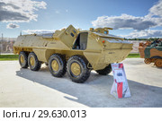 Кубинка, военно-патриотический парк "Патриот", Международный военно-технический форум "Армия-2018". Сирийская экспозиция. Чехословацкий и польский бронетранспортер ОТ-64А, захваченный у террористов в Сирии. Редакционное фото, фотограф Игорь Долгов / Фотобанк Лори