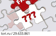 Facts as answers to questions. Стоковая анимация, аниматор WalDeMarus / Фотобанк Лори