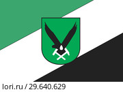 Флаг города Ястшембе-Здруй. Польша. Стоковая иллюстрация, иллюстратор Владимир Макеев / Фотобанк Лори