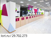 Interior of Samara Fan ID center 2018 FIFA World Cup Russia. Редакционное фото, фотограф FotograFF / Фотобанк Лори