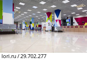 Interior of Samara Fan ID center 2018 FIFA World Cup Russia. Редакционное фото, фотограф FotograFF / Фотобанк Лори
