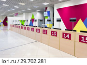 Interior of Samara Fan ID center 2018 FIFA World Cup Russia. Редакционное фото, фотограф FotograFF / Фотобанк Лори
