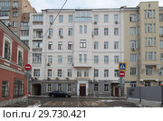 Москва, дом № 12, Костянский переулок (2019 год). Редакционное фото, фотограф Дмитрий Неумоин / Фотобанк Лори