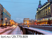 Набережная канала Грибоедова.   Санкт-Петербург (2019 год). Редакционное фото, фотограф Александр Щепин / Фотобанк Лори
