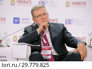 Алексей Кудрин - председатель "Комитета гражданских инициатив" на Гайдаровском форуме 2017. Редакционное фото, фотограф Игорь Долгов / Фотобанк Лори
