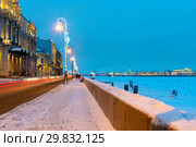 Дворцовая набережная. Санкт-Петербург (2018 год). Редакционное фото, фотограф Александр Щепин / Фотобанк Лори