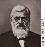 Алексей Яковлевич Кожевников (1836—1902) — русский невропатолог, доктор медицины, заслуженный профессор Московского университета, председатель Московского общества невропатологов и психиатров. Стоковое фото, фотограф Владимир Чинин / Фотобанк Лори