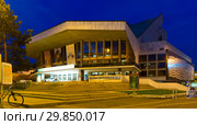 National Theater Gyor, Hungary (2017 год). Редакционное фото, фотограф Яков Филимонов / Фотобанк Лори