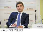 Антон Михайлович Гребешев, вице-президент по развитию бизнеса с компаниями АПК АО "Газпромбанк" на Гайдаровском форуме 2018. Редакционное фото, фотограф Игорь Долгов / Фотобанк Лори