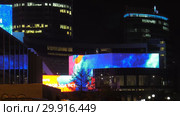 Город Екатеринбург ночью. Деловой центр. Yekaterinburg city at night. Downtown. (2019 год). Стоковое видео, видеограф Евгений Романов / Фотобанк Лори