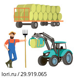 the farmer harvests hay with a tractor with a loader. Стоковая иллюстрация, иллюстратор Татьяна Трощева / Фотобанк Лори