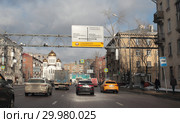 Москва, улица Боженко и храм святого праведного Иоанна Русского (2019 год). Редакционное фото, фотограф Дмитрий Неумоин / Фотобанк Лори