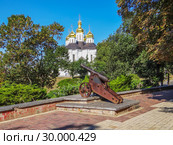 Пушка на Валу на фоне Екатерининской церкви. Чернигов. Украина (2013 год). Стоковое фото, фотограф Сергей Афанасьев / Фотобанк Лори