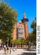 Casa de les Punxes, Barcelona (2014 год). Редакционное фото, фотограф EugeneSergeev / Фотобанк Лори